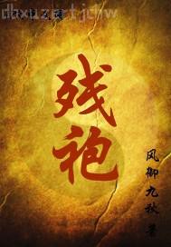 人人色人體藝術(shù)