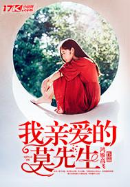 大橋未久制服誘惑視頻