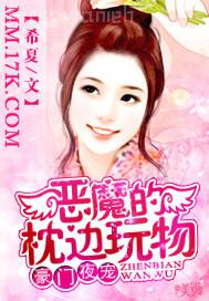 免費擼擼視頻在線觀看