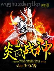 怡春院之美國(guó)十次啦擼