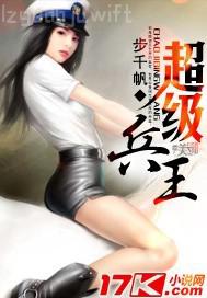 影音先鋒91看片