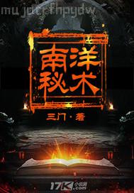 哥哥日哥哥射哥哥干哥哥操