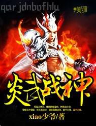 大肉棒操護(hù)士小說(shuō)