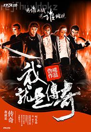 愛(ài)愛(ài)很詳細(xì)的小說(shuō)