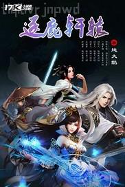 搜索 偷情亂倫電影