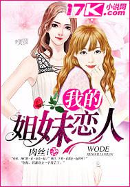 做愛動態(tài)圖片之制服誘惑下載