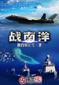 在線av亞洲成人福利