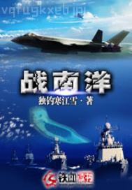 哦哦哦好丈夫快點啊啊啊好爽嗯嗯嗯嗯受不了拉