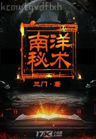 低頭看我是怎么玩你的