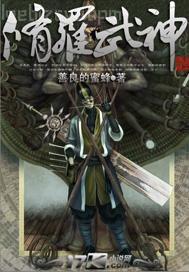 成人愛(ài)草視頻第一頁(yè)