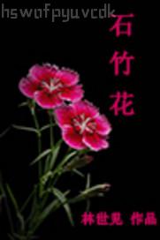 國產(chǎn)自拍 第4頁ｗｗｗ．ｂｂｂ９６５．ｃｏｍ