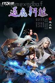 少婦口述做愛呻吟故事