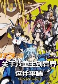 偷看美美衣服里的東東