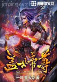 美女室內脫光衣服人體照