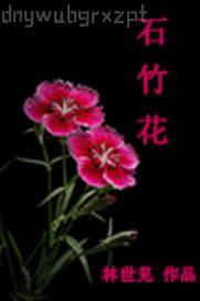 蜜桃藍(lán)色福利導(dǎo)航