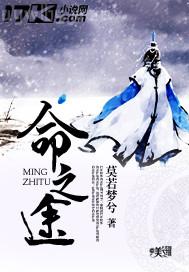 操性感護(hù)士人妻