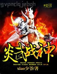 無碼高清中文字幕