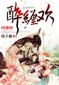 性交三圍動(dòng)感圖片