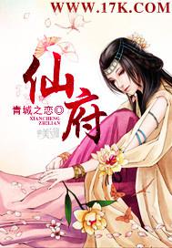 迅雷網(wǎng)歐美熟婦