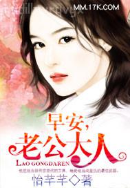 調(diào)教女奴書包網(wǎng)