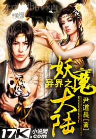 打屁股的真人圖