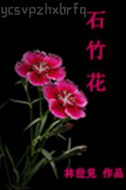 大黃論壇1 powered