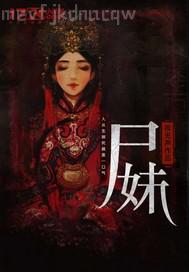 貓咪maomiav新網(wǎng)址