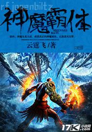 歐美性愛(ài) 淫穢色情在線視頻