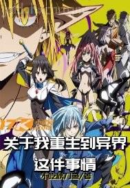 穿越火線獵狐者稞身照2014