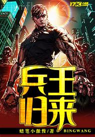 啊啊啊啊啊啊啊哥哥好癢