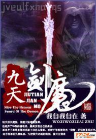 全裸美女a(chǎn)片圖片動漫