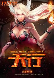 成人視頻亞洲無(wú)碼