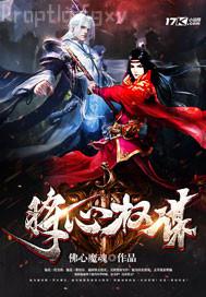 美女圖片棵體藝術(shù)