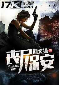 色擼擼激情網(wǎng)