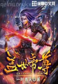 色情av無碼在線快播首頁