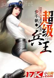 床上接吻免費(fèi)做愛(ài)視