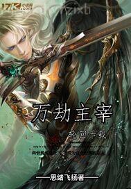 處女新婚性愛指導(dǎo)技巧大全圖