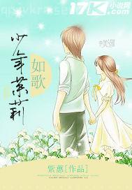 美女的脫衣全身裸體視頻