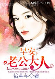 國(guó)產(chǎn)av色色男