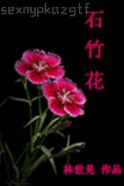 大膽裸模私拍圖片