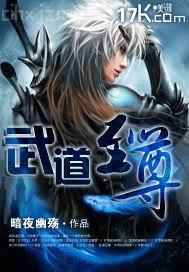 岳母口述玩女婿