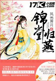 奇米小說(shuō)專(zhuān)區(qū)亂倫