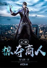 女人用工具自慰動(dòng)態(tài)圖