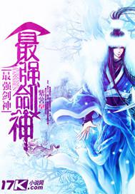 孫子與六十歲奶奶性交